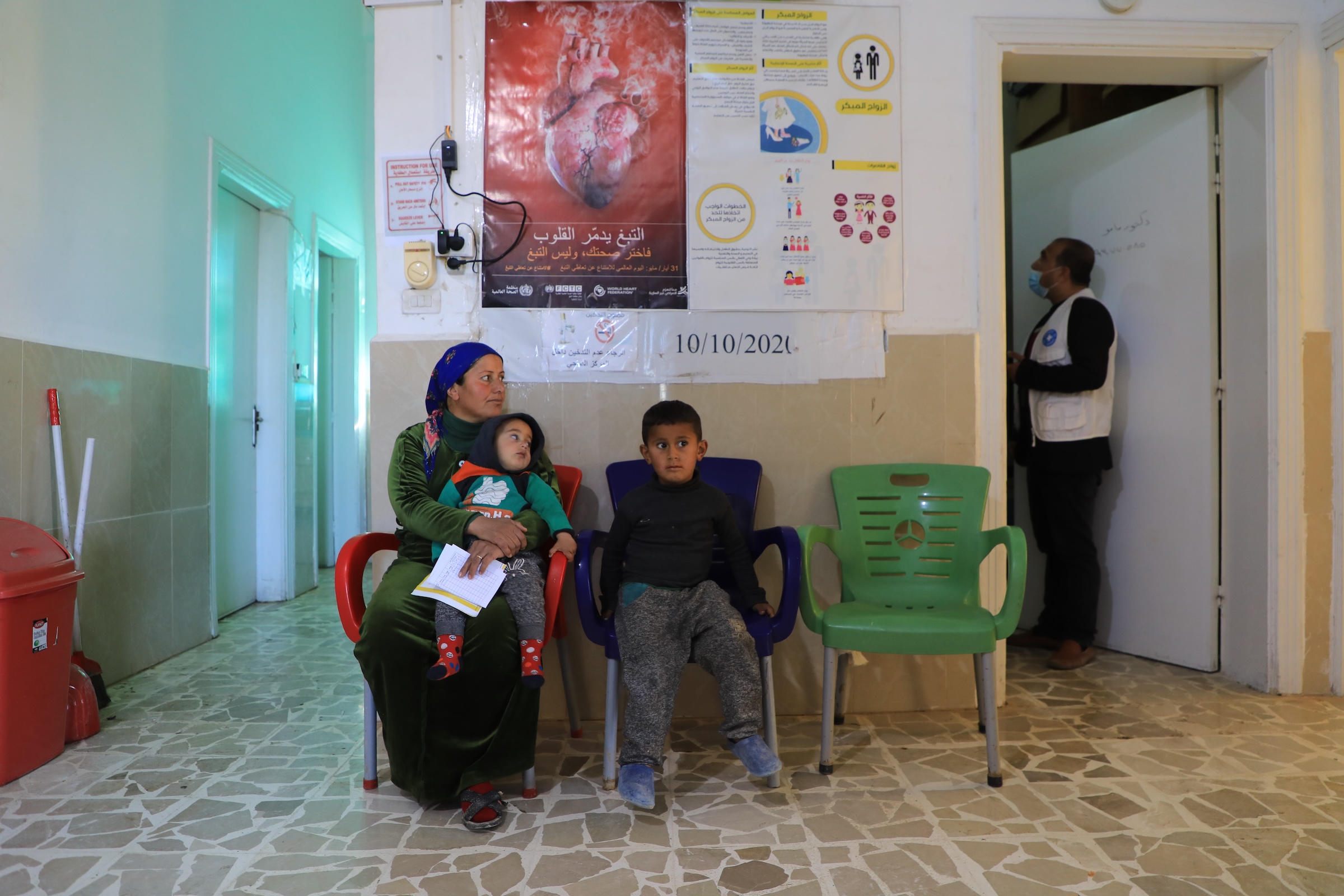 Pacientes en el Centro de Salud en Siria.